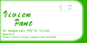 vivien pant business card